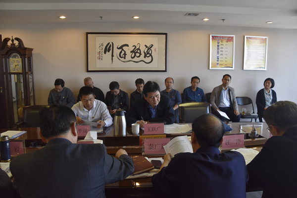 集團(tuán)公司黨委理論學(xué)習(xí)中心組開展“傳承紅色基因、牢記初心使命”專題學(xué)習(xí)研討會(huì)議