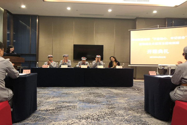 回顧革命歷史，不忘入黨初心