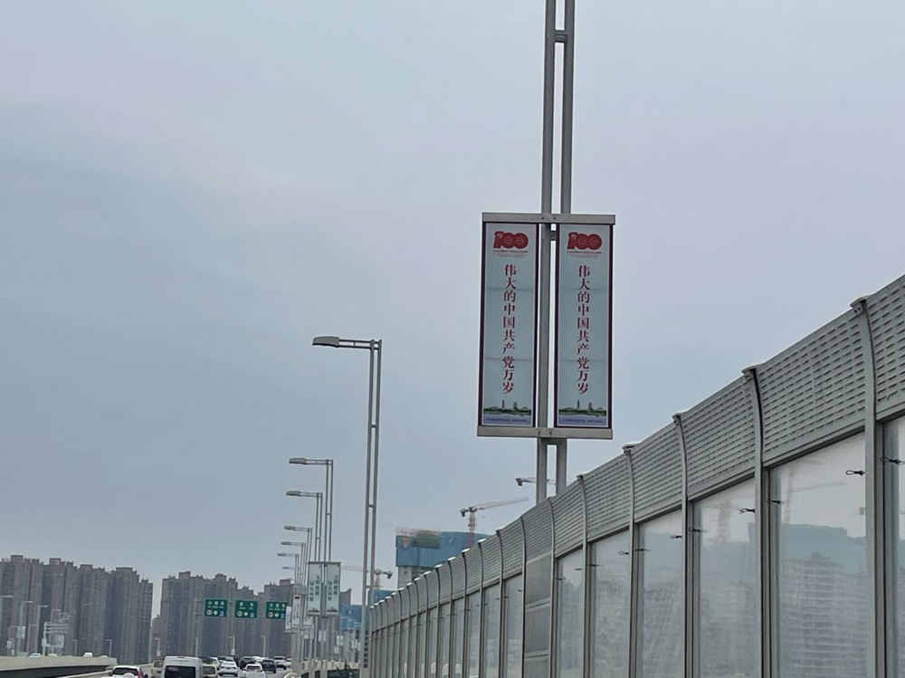 1625536094158076.png 圖片2_副本.png