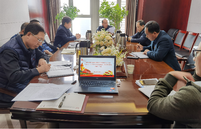 集團(tuán)公司黨委理論學(xué)習(xí)中心組專題學(xué)習(xí)《習(xí)近平關(guān)于防范風(fēng)險挑戰(zhàn)、應(yīng)對突發(fā)事件論述摘編》等文件精神