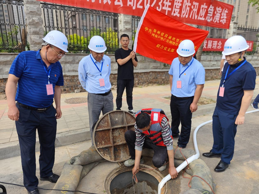 1684723996149552.png 圖片3_副本.png