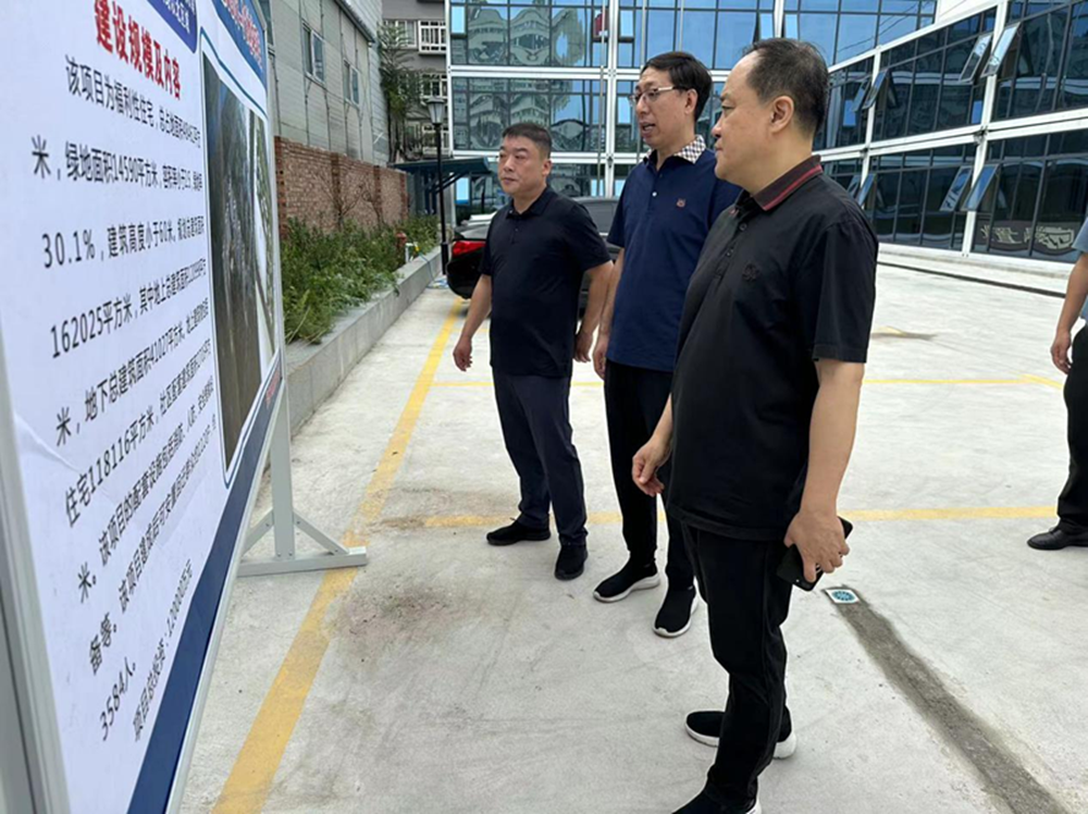 集團(tuán)公司黨委委員、副總經(jīng)理張巖到孫八砦城中村改造項(xiàng)目調(diào)研項(xiàng)目建設(shè)工作