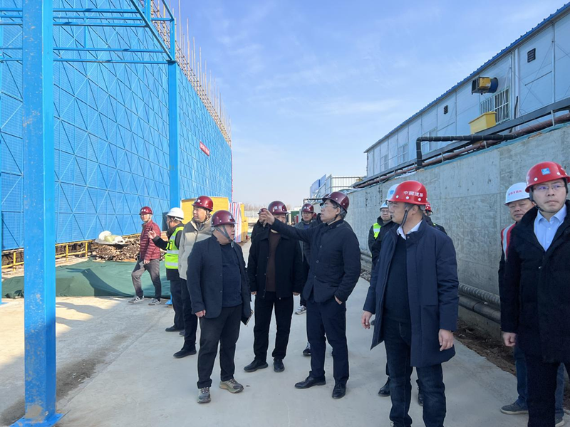 集團(tuán)公司黨委書記、董事長汪洋深入一線開展項(xiàng)目調(diào)研和安全生產(chǎn)檢查