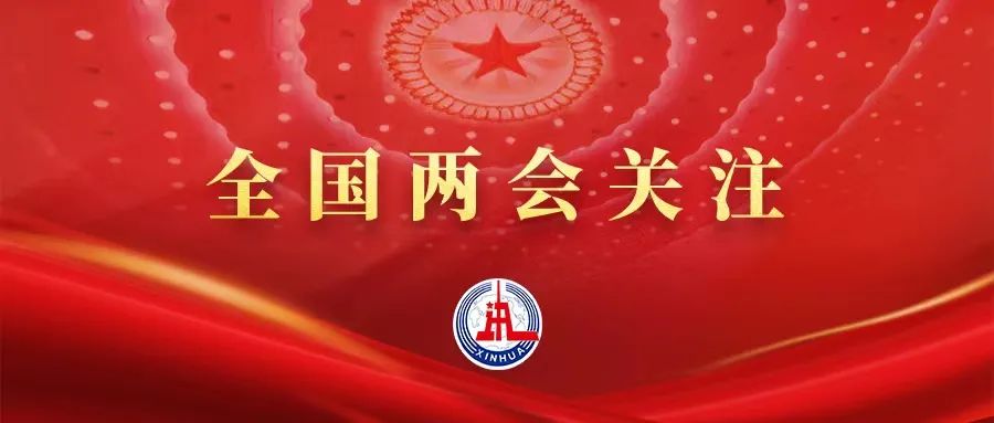 應(yīng)對(duì)現(xiàn)實(shí)挑戰(zhàn)，中國(guó)制造如何保持競(jìng)爭(zhēng)力？