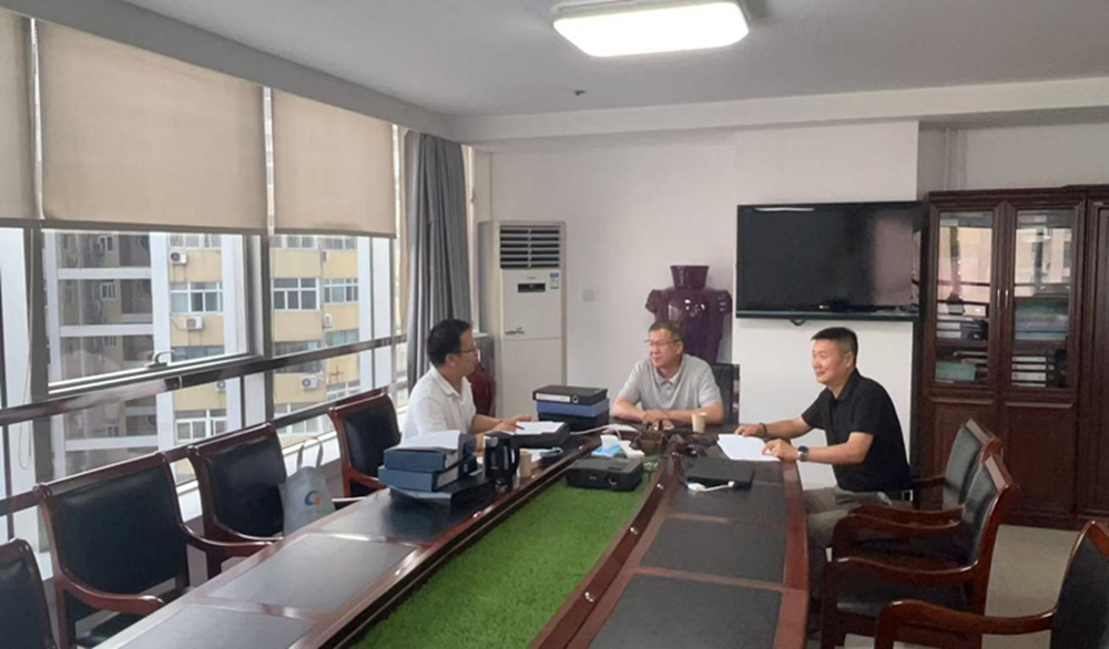 鄭州市建設(shè)投資集團(tuán)有限公司2025年度合同監(jiān)督檢查情況簡報(bào)